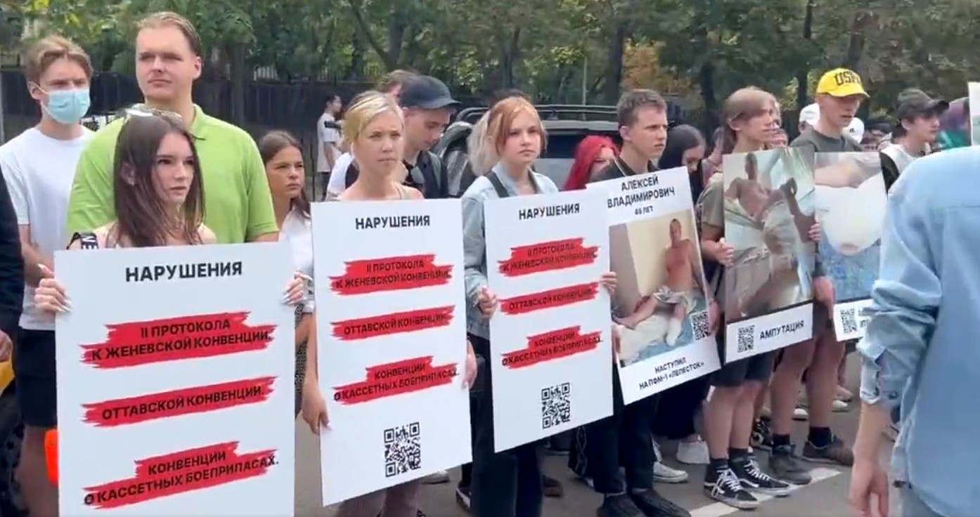 propolski.pl: Młodzi Rosjanie protestowali