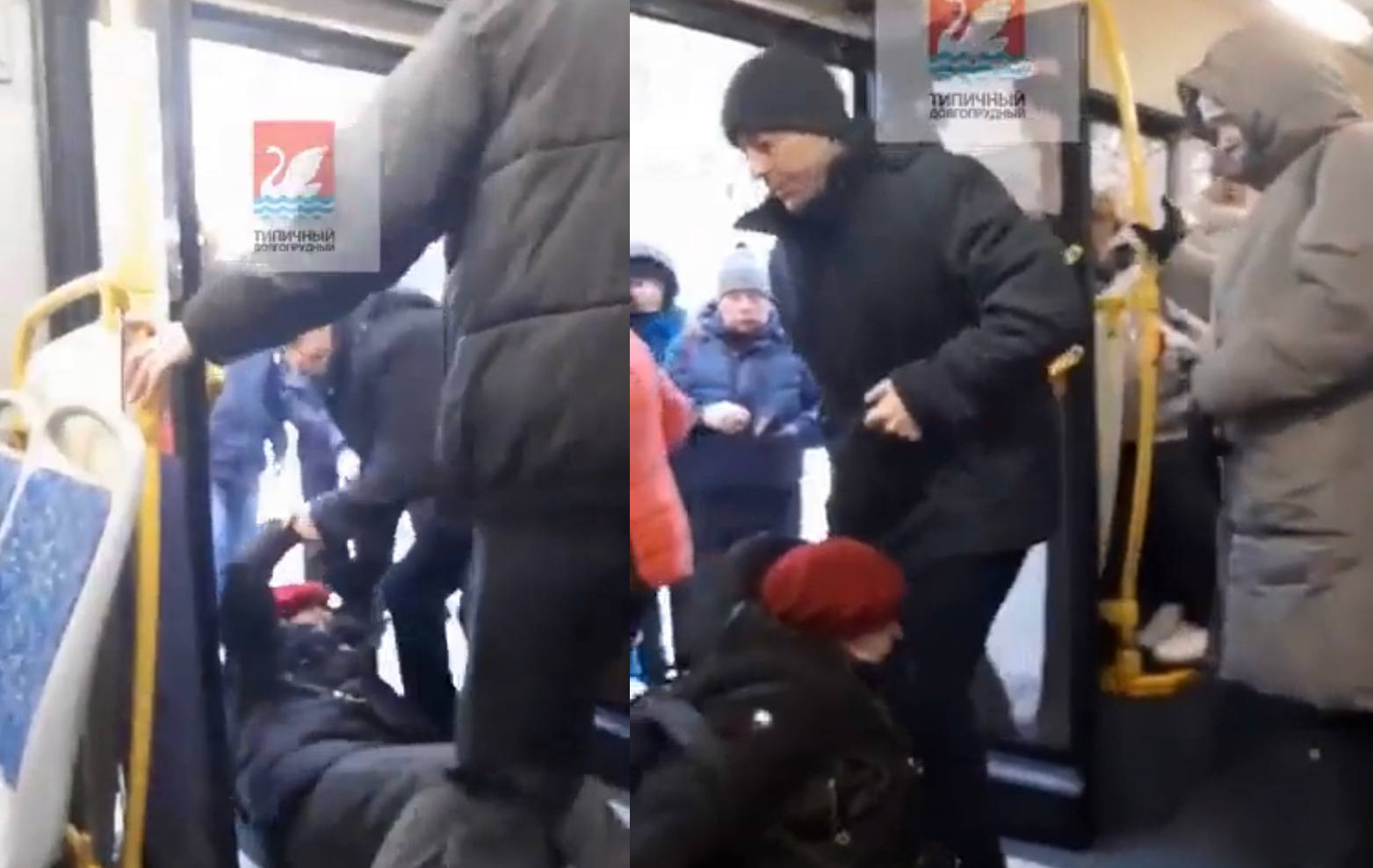 propolski.pl: Zaatakował emerytkę w autobusie